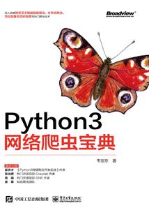 属狗的那个时辰不好