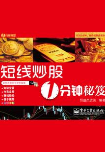 韩城4月份集中开工项目