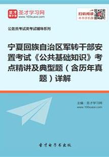 淮安2月份冷不冷