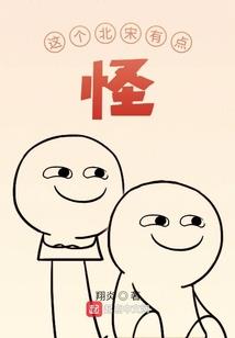 周大福属相金饰