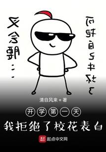 柯南命运线