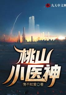 情思倦怠什么生肖
