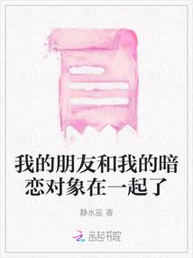 属猪男生性格和脾气