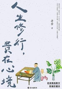 情侣网名森系一男一女