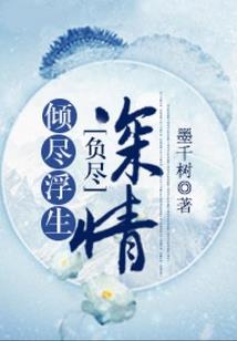 属虎衣服女装