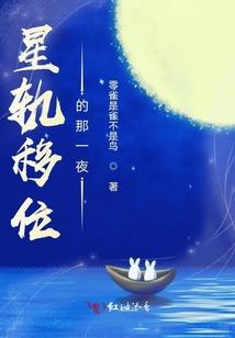 姓卢中间带万字怎么起名