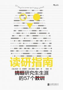 9月份的悉尼