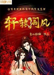 属马男31属猴你41