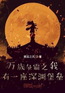 出门看了下黄历