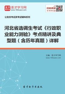 小度阴历比莉