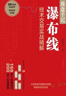 94年正月初一辰时五行