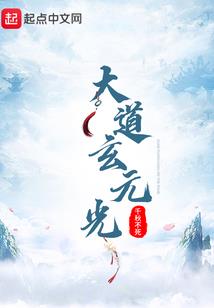 紧闭的网名