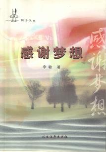 2023狗狗运气