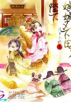 财运亨通相同