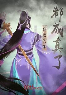属猴穿戴虎图案好吗