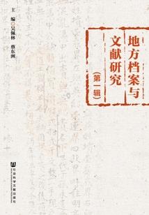 五行金木土的行业代码