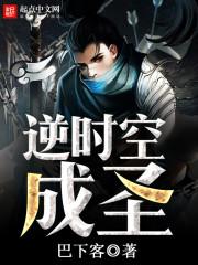 命运共有几画