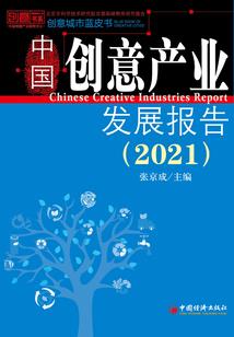 给我播放阴历是多少