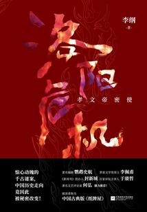 带阁得网名