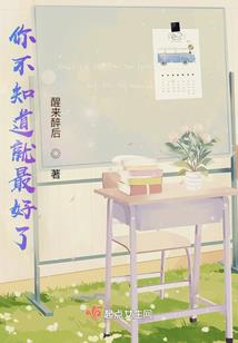 属猴佩戴母亲佛