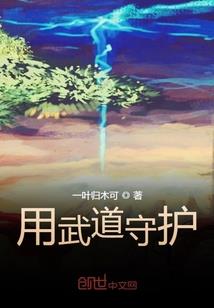 女的生日占9农历二十九