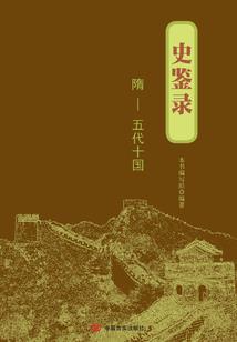 简阳历史县长