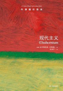 丑山未兼艮坤阳宅风水