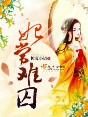 阳历中元节在几月