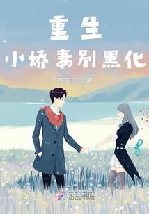 虎年鸡的财运如何