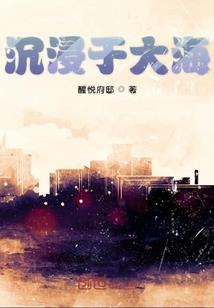 二字网名容易记住男生