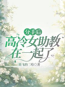 闰年农历和阳历差