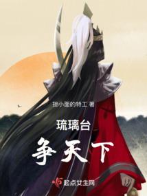 属猪女孩双鱼座