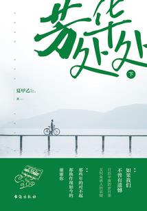 属猴生于阴历十一月廿七