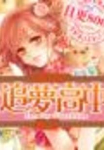 属虎小名可爱简单