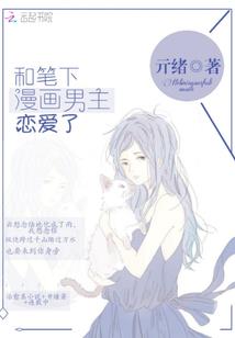 女35属虎身体健康吗