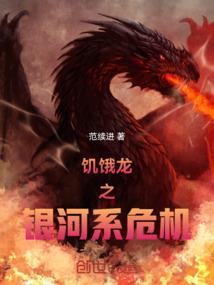 属狗的82年婚姻
