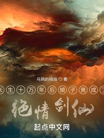 明星被问属相