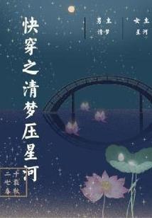 印加文明的太阳历