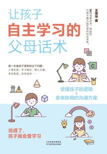 澳洲油桃季节是几月份吃