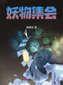 一个人字网名