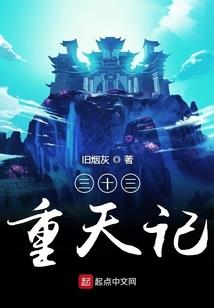 澳大利亚住宅壁纸风水
