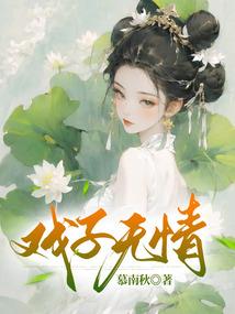 9月份种什么辣椒最好