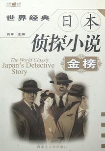 度今年的农历十月