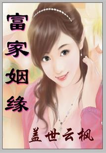 小熊星座是哪个星系的人