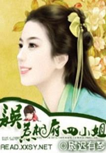出神入化寓意深