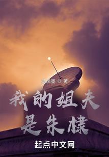 新化二月份天气