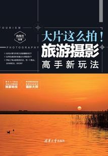 属虎女属鼠男合不合财运