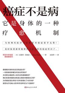 天蝎座a型血男人爱情