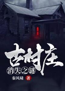命理上命运会改吗