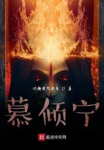 属兔的李连杰属虎的吴京